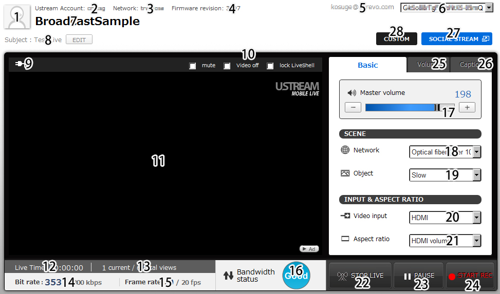 973x573 Dashboard Main Panel Liveshell Manual