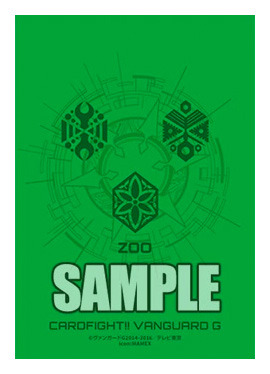 270x374 Bushiroad Cardfight!! Vanguard Sleeve Collection