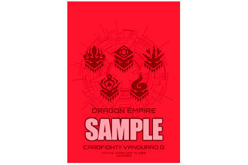 350x233 Bushiroad Sleeves Collection Mini Extra Icon Series