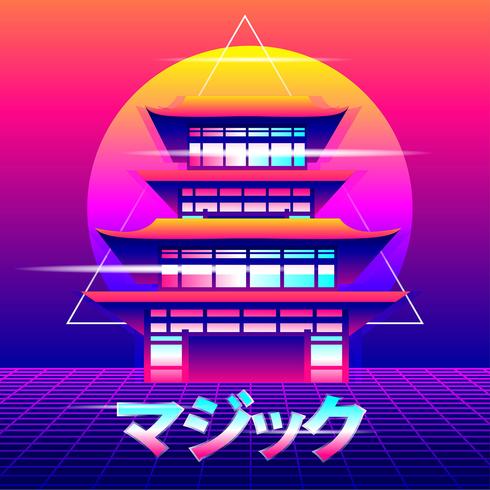 490x490 Magic Shrine Vaporwave Vector