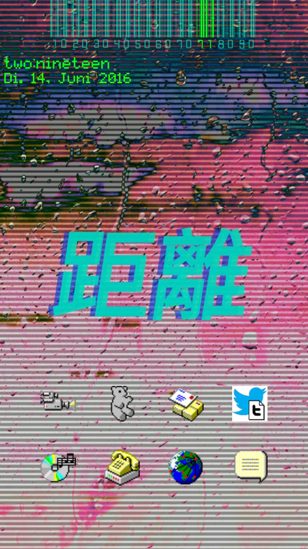 Finally My Phone Is Aesthetic Vaporwaveaesthetics 1080x1920 Finally My Phone Is Aesthetic Vaporwaveaesthetics