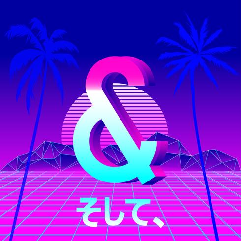 Ampersand Vaporwave Vector 490x490 Ampersand Vaporwave Vector