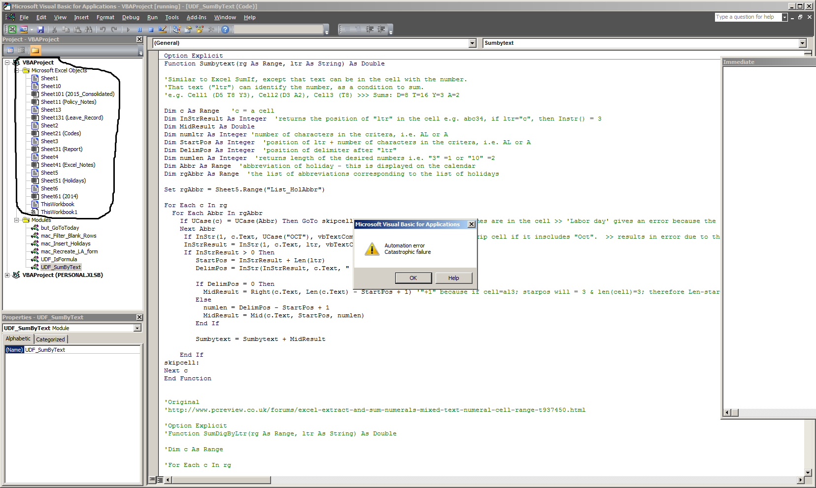 Vba Icon at Vectorified.com | Collection of Vba Icon free for personal use