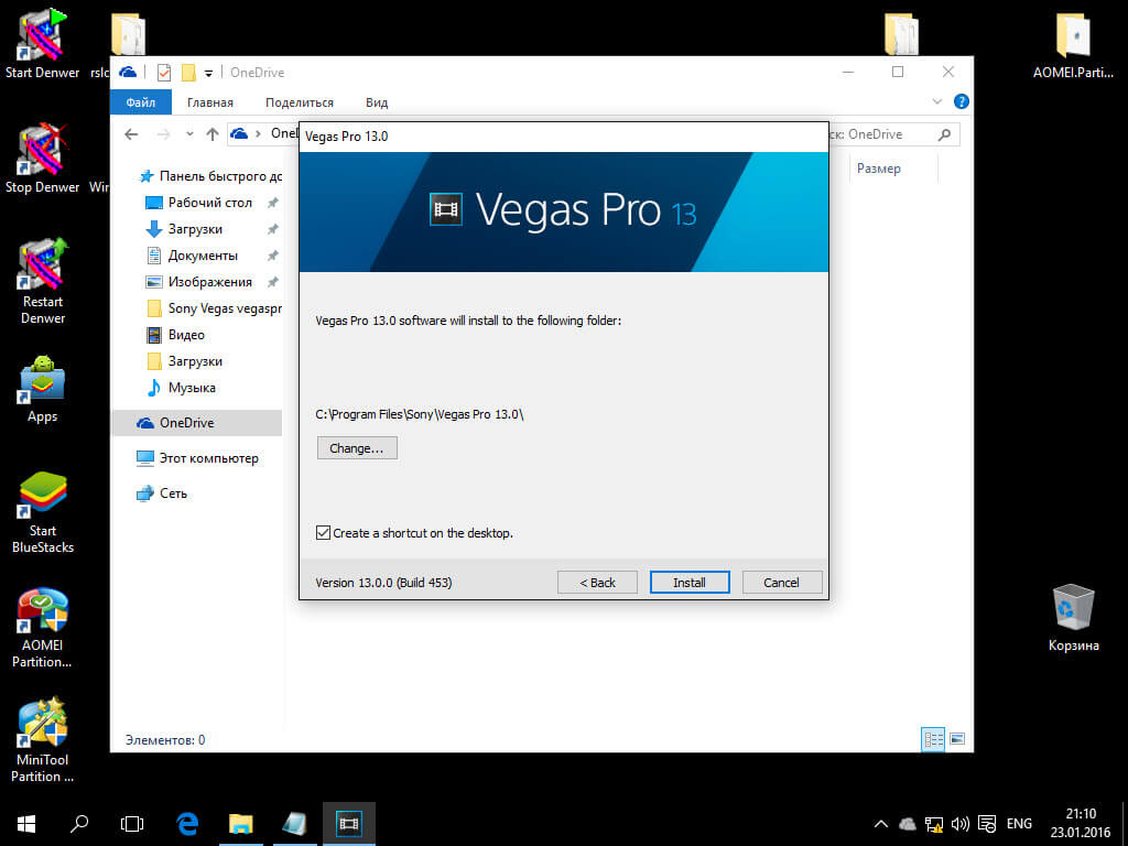 1024x768 Download Sony Vegas Pro Bit