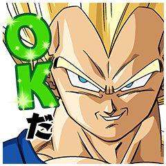 240x240 Proud Elite Saiyan Vegeta Line Stickers Line Store