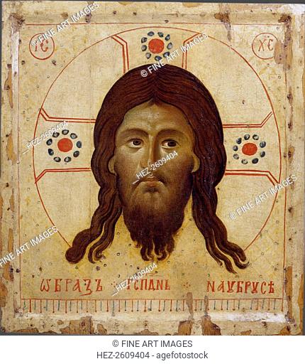 430x512 Bible Vera Icon Stock Photos And Images Age Fotostock