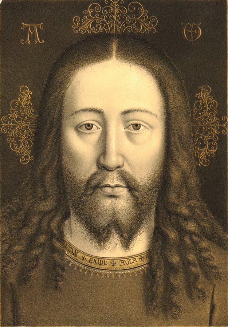 742x1064 Fileprent Naar Vera Icon