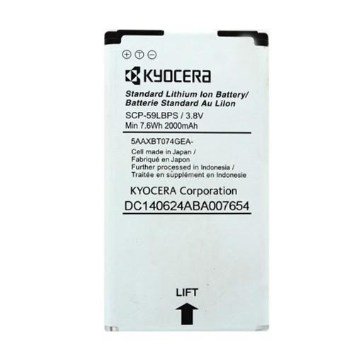 500x500 Hydro Vibe Icon Battery Accessory Solutions