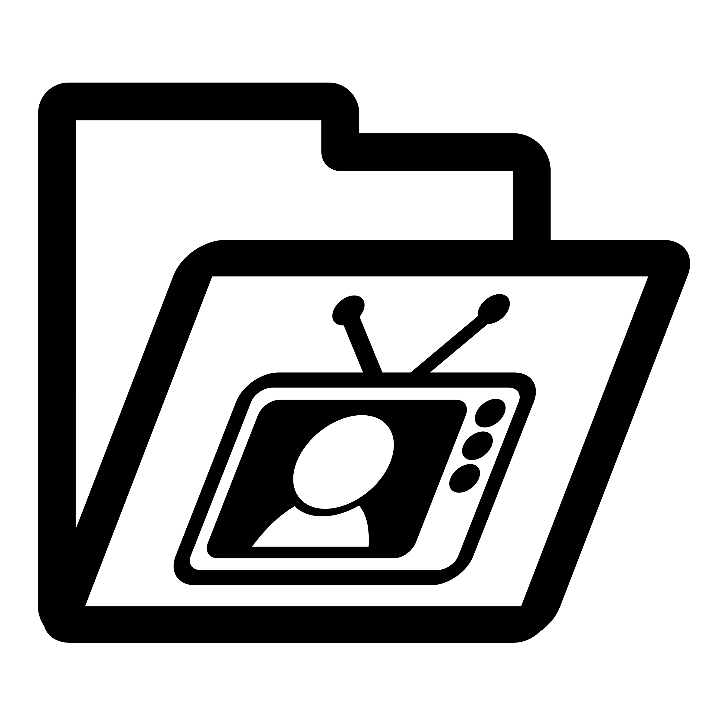 2400x2400 Mono Folder Video Icons Png