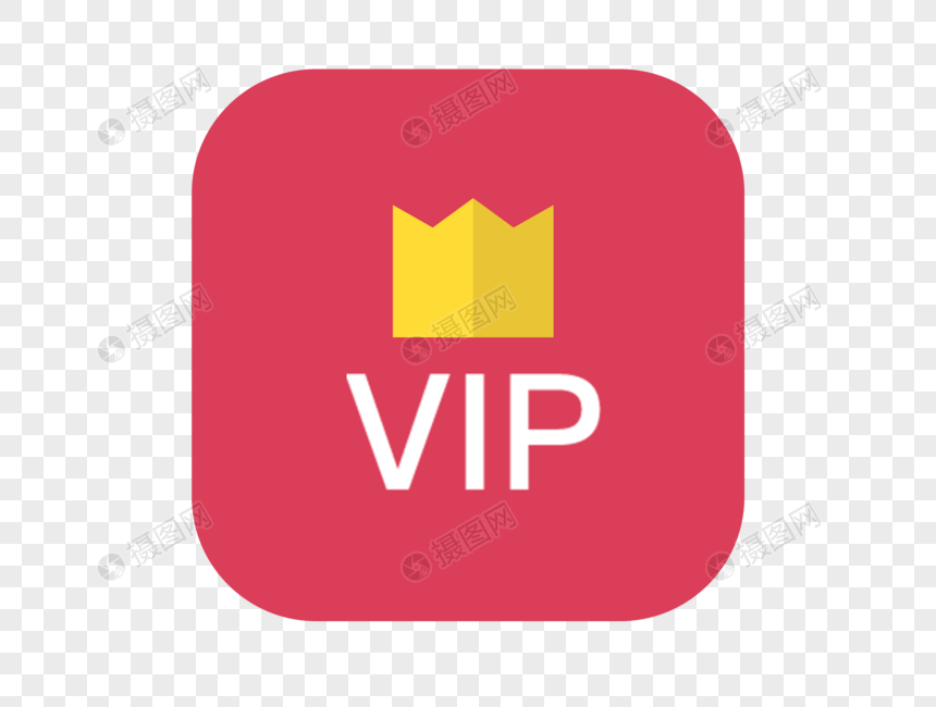 860x650 Graphic Icon Png Image Picture Free Download