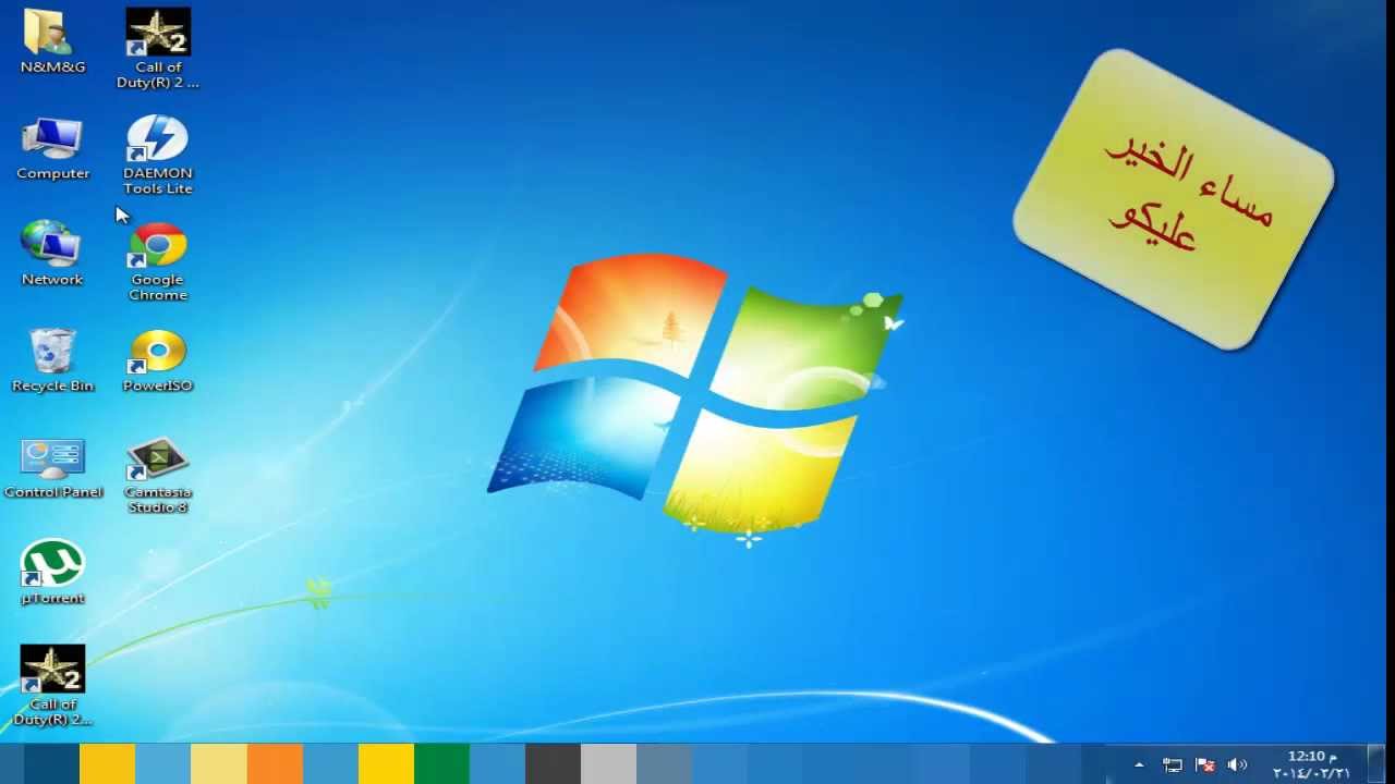 1280x720 Virtua Tennis