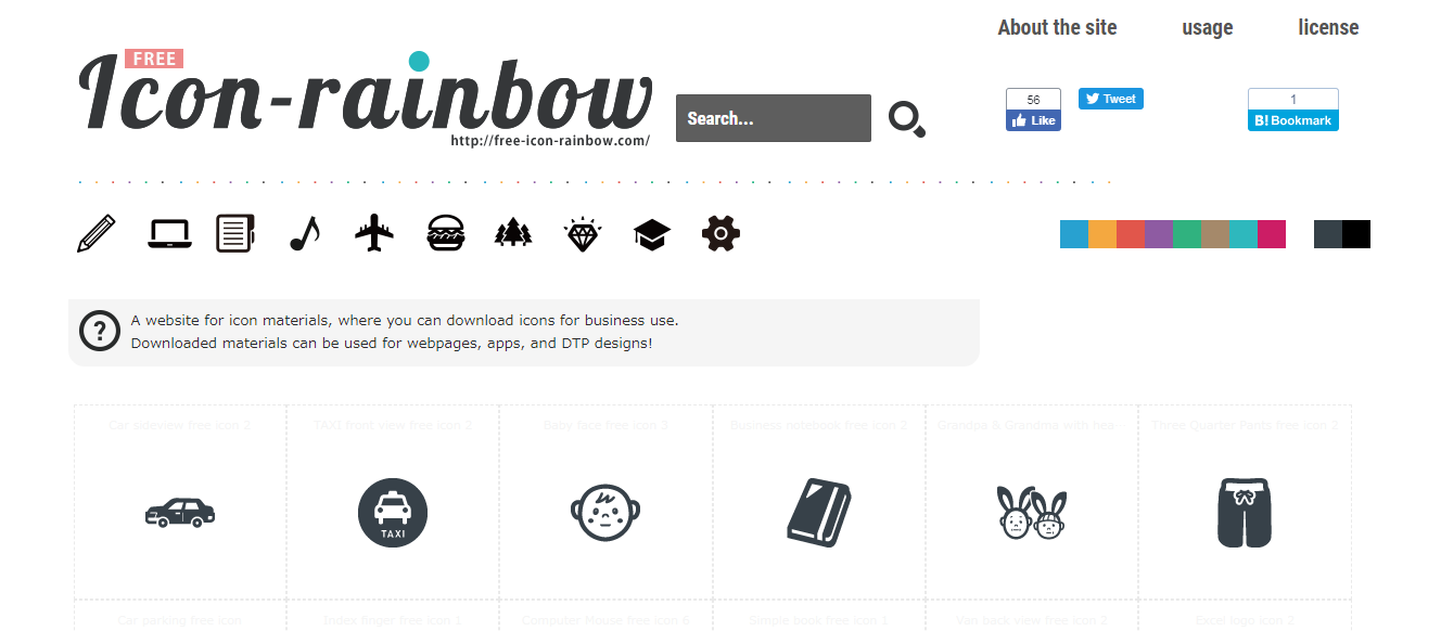 1328x582 Free Icon Sites Capture Convert