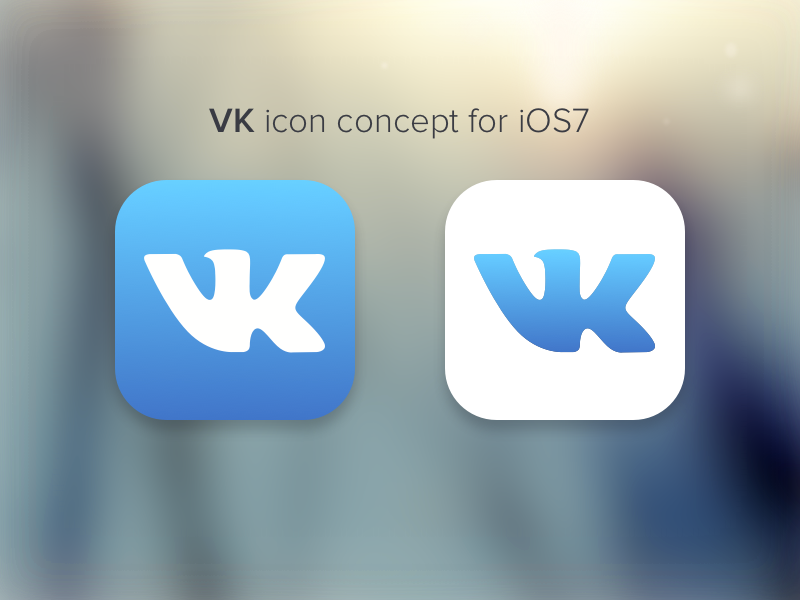 Vk com updates. Значок ВК. Иконка приложения ВК. Значок ВК IOS. Новый логотип ВК.