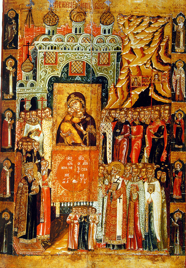 600x862 Meeting Of The Vladimir Icon Of The Mother Of God In Memory