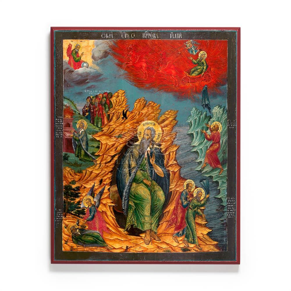 1000x1000 Prophet Elijah