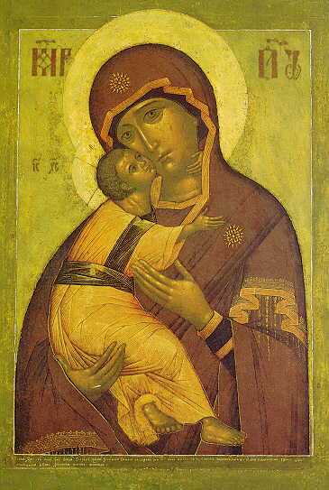 365x543 Vladimir Icon Origins University Of Dayton, Ohio