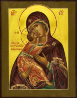 156x200 Vladimir Icon Of The Theotokos Damascene Gallery