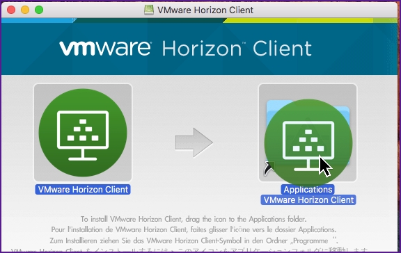 vmware horizon view client download mac