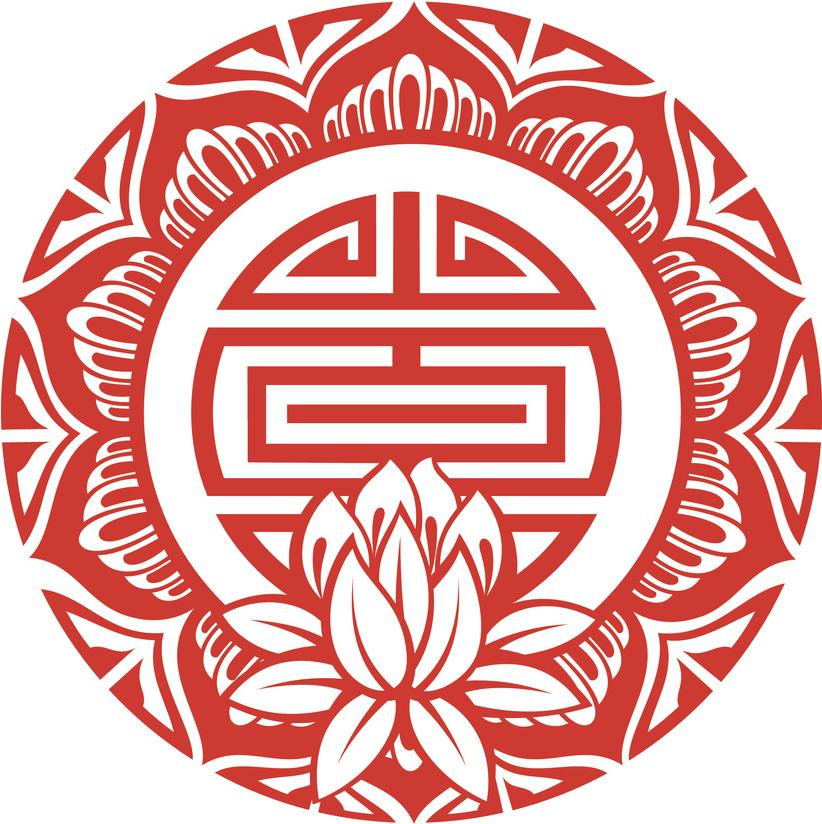 822x824 Red Orange Lotus Peace Ohm Om Yogi Yoga Icon