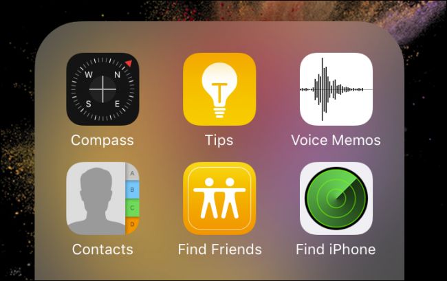 650x409 How To Create Voice Memos On Your Iphone