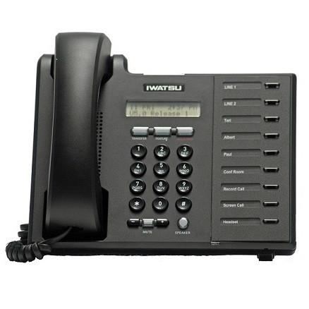 438x438 Iwatsu Icon Ix Voip Phone