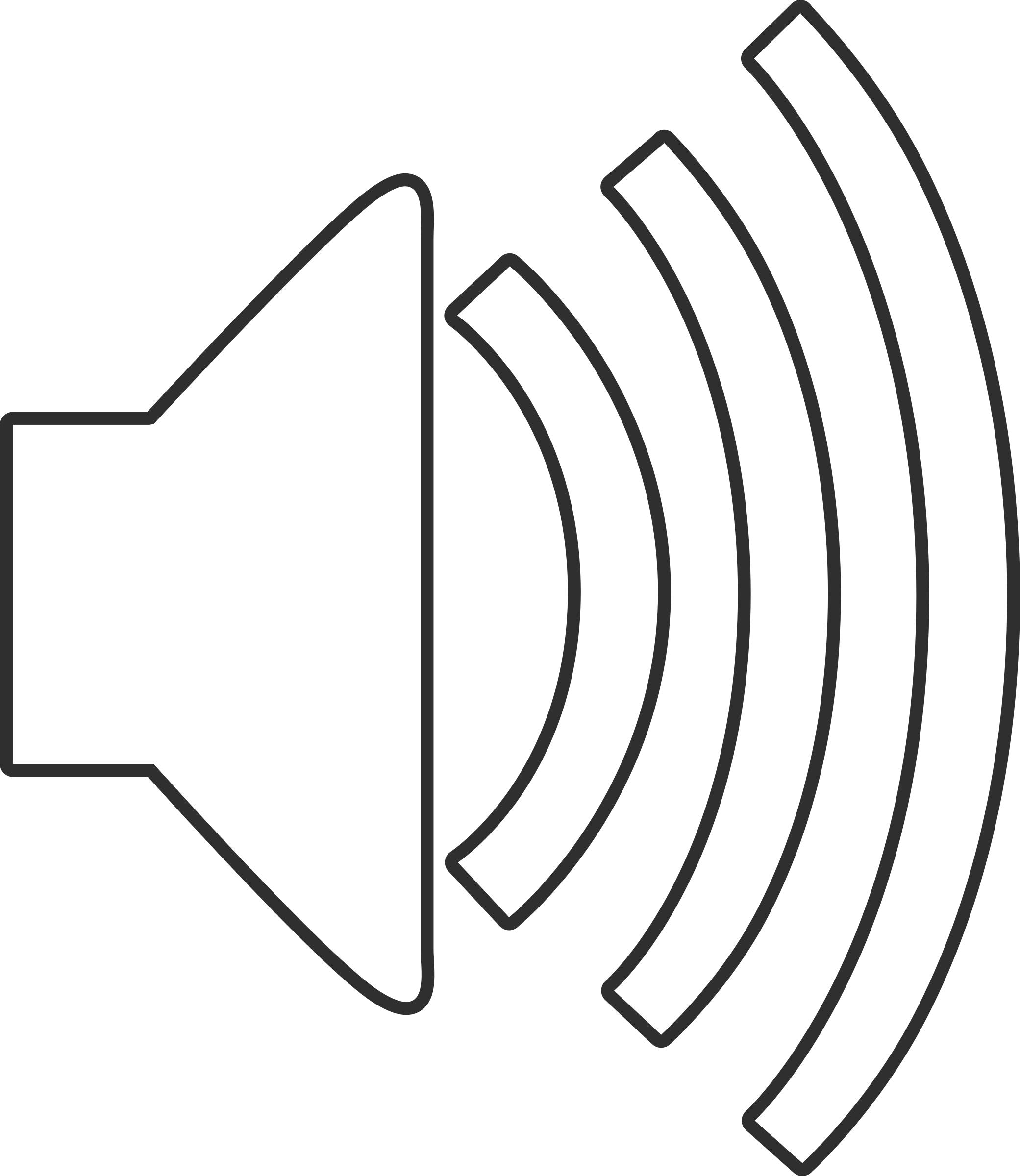 2081x2400 Volume Icon Icons Png