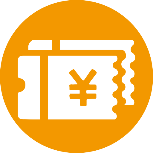 512x512 Voucher Icon Png And Vector For Free Download