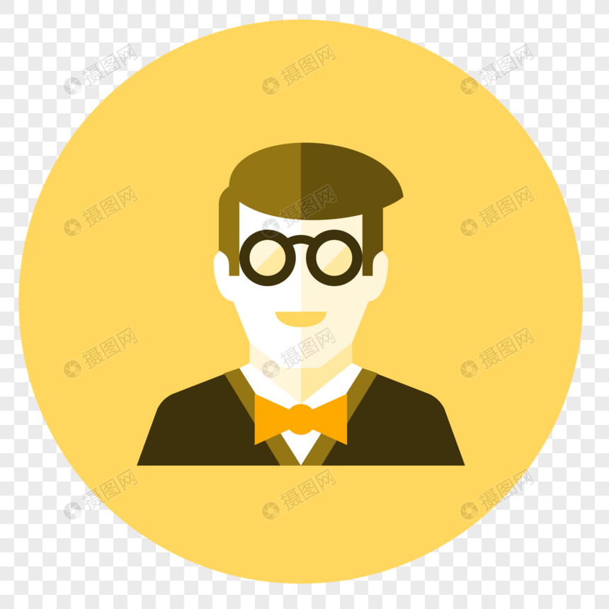 860x860 Waiter Icon Png Image Picture Free Download