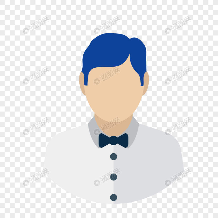 860x860 Waiter Icon Png Image Picture Free Download