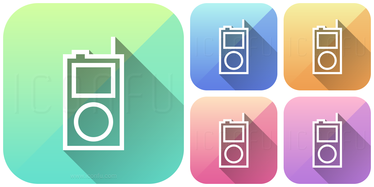 1200x600 Walkie Talkie Icon