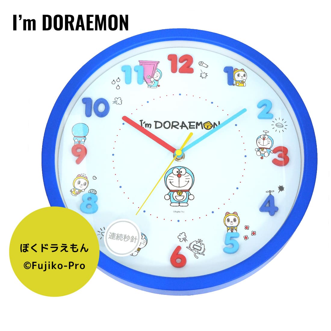 1100x1100 Newestshop I'm Doraemon Tj Wall Clock