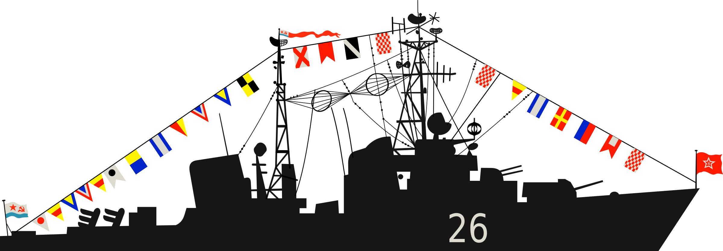 Warship Icons Png 2400x834 Warship Icons Png