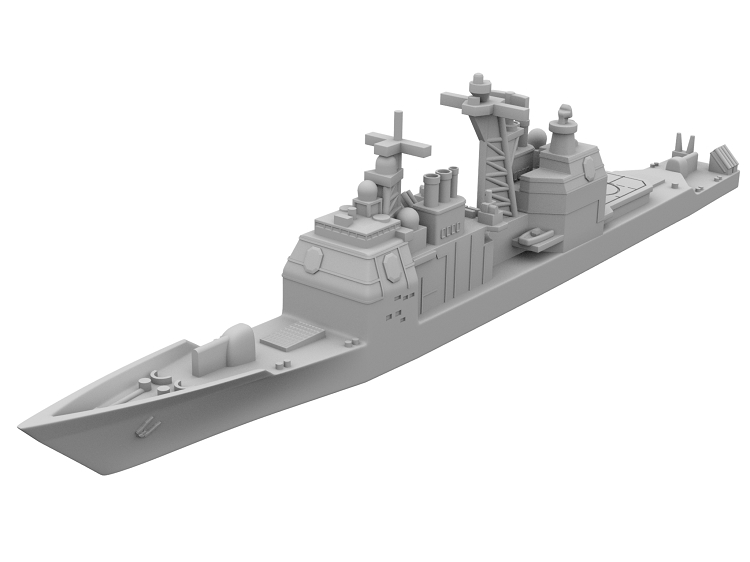 Destroyer Icon 750x562 Destroyer Icon