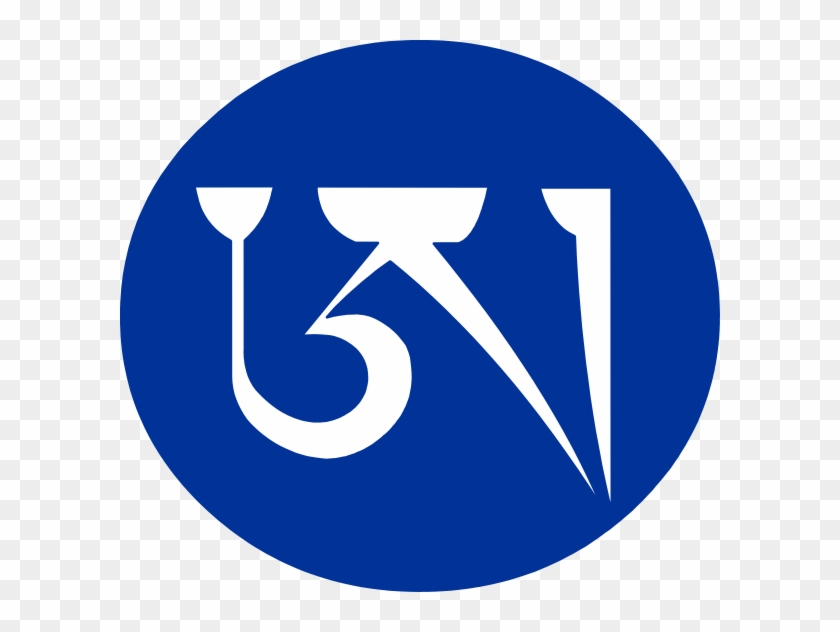 840x632 Waste Water Treatment Icon