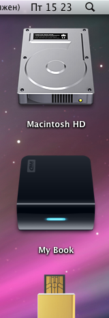 160x465 Wd Mybook Icon For Mac Os