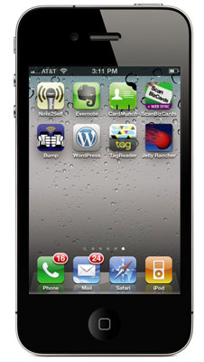 226x400 Create A Web Clip Icon For Iphones