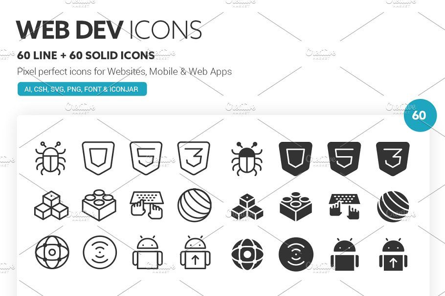 Web Dev Icon at Vectorified.com | Collection of Web Dev Icon free for ...