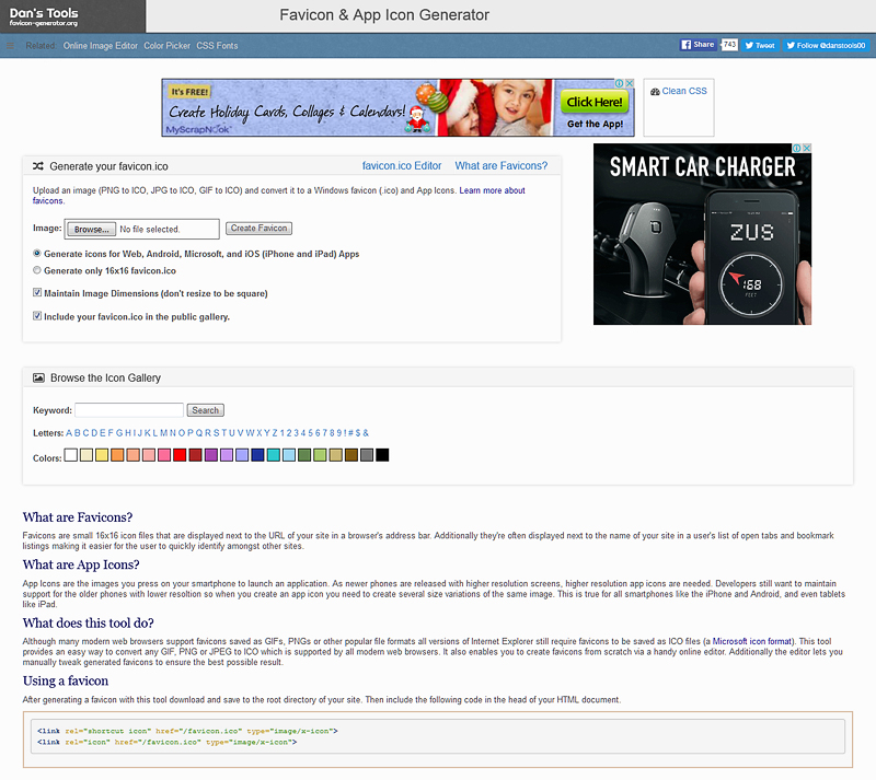 800x713 Handy Tools To Generate And Edit Favicons For Ecommerce