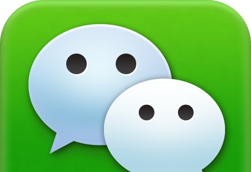 512x350 Wechat South Africa Wants Your Brand