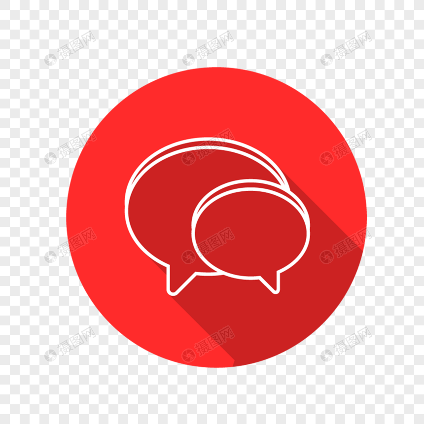 860x860 Wechat Icon Png Image Picture Free Download