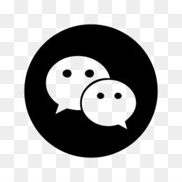 260x260 The Baby Strollers The Easiest Wechat Logo Png White