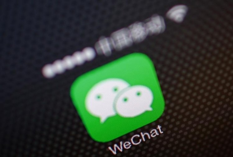 750x506 What Is Wechat