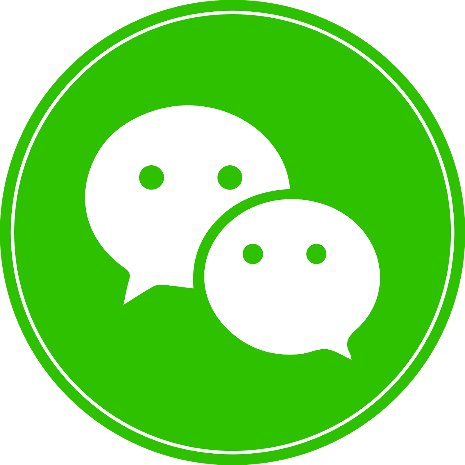 1600x1600 Download Icon Logo Wechat Png Vector Color
