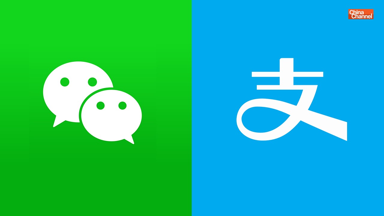 Wechat Pay Icon at Vectorified.com | Collection of Wechat Pay Icon free ...