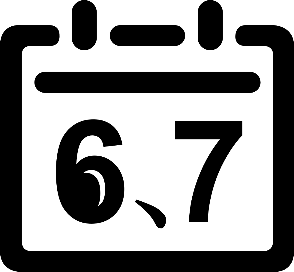 980x908 The Weekend Png Icon Free Download