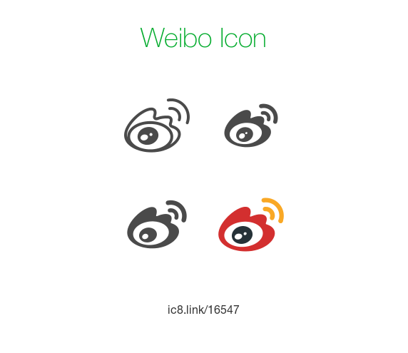 572x495 Weibo Icon