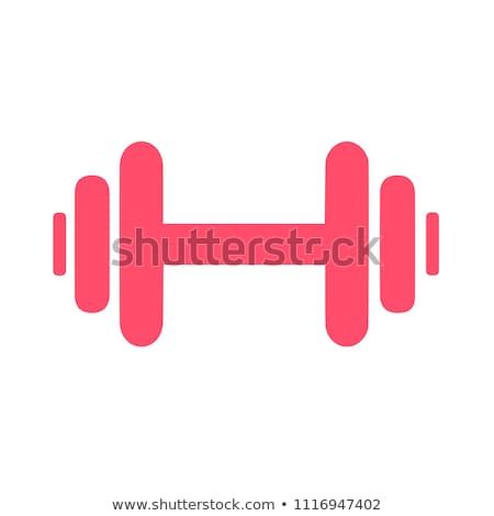 450x470 Muscle Lifting Icon, Fitness Barbell, Gym Icon, Exercise Dumbbells