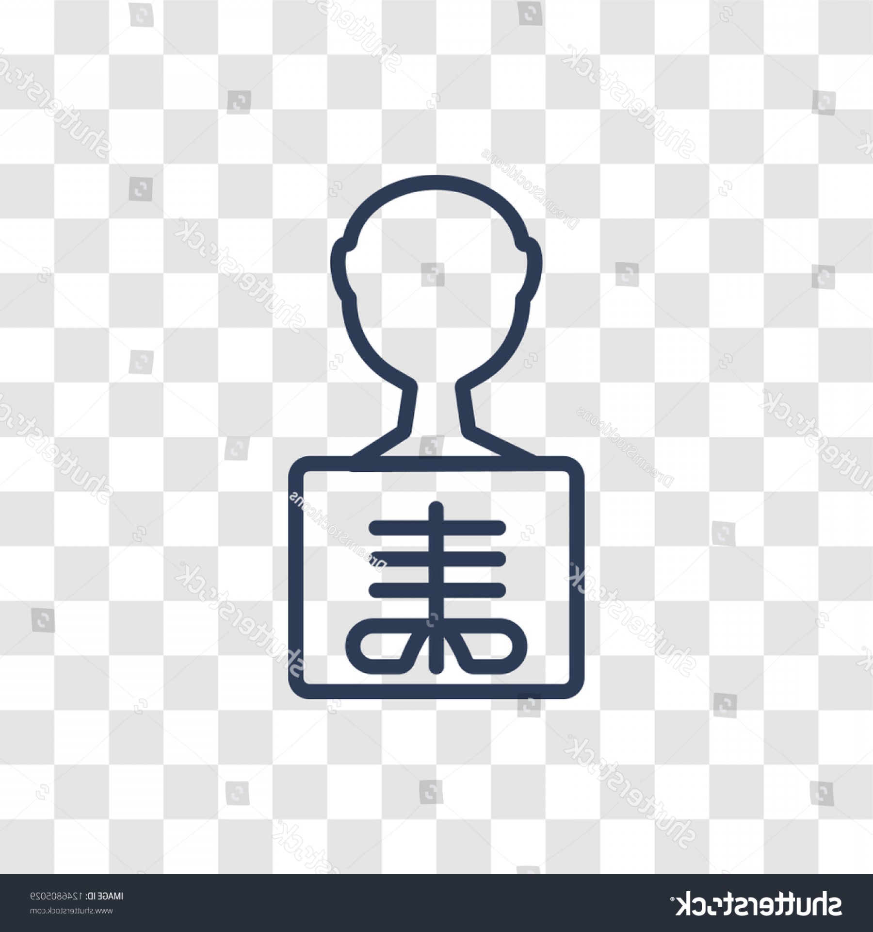 1800x1920 Weight Loss Icon Trendy Linear Logo Hoodamathrun