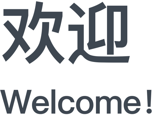 512x386 Welcome Icons, Download Free Png And Vector Icons