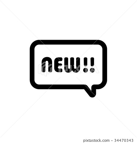 450x468 New What's New Icon